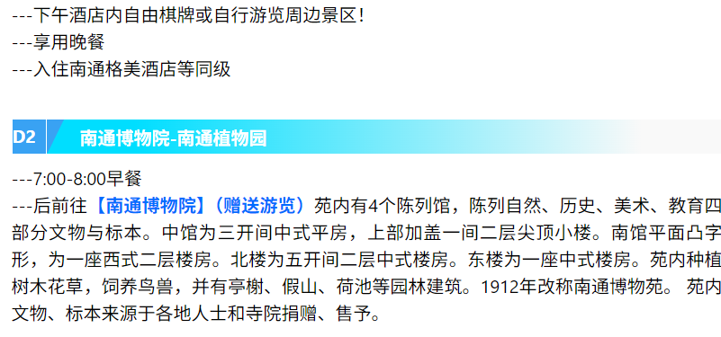 16787a3d145a444aae6e67ef51f07326