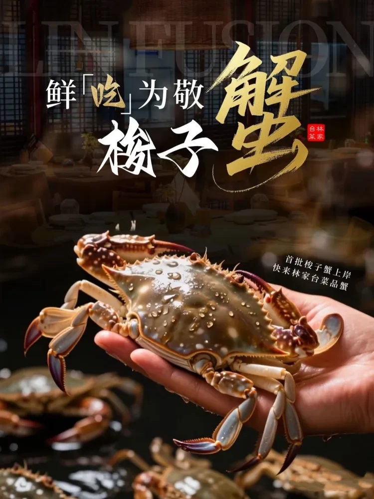 16899b4090d76819c28986f04ee7c9c8-sz_1000392 16899b4090d76819c28986f04ee7c9c8-sz_1000392