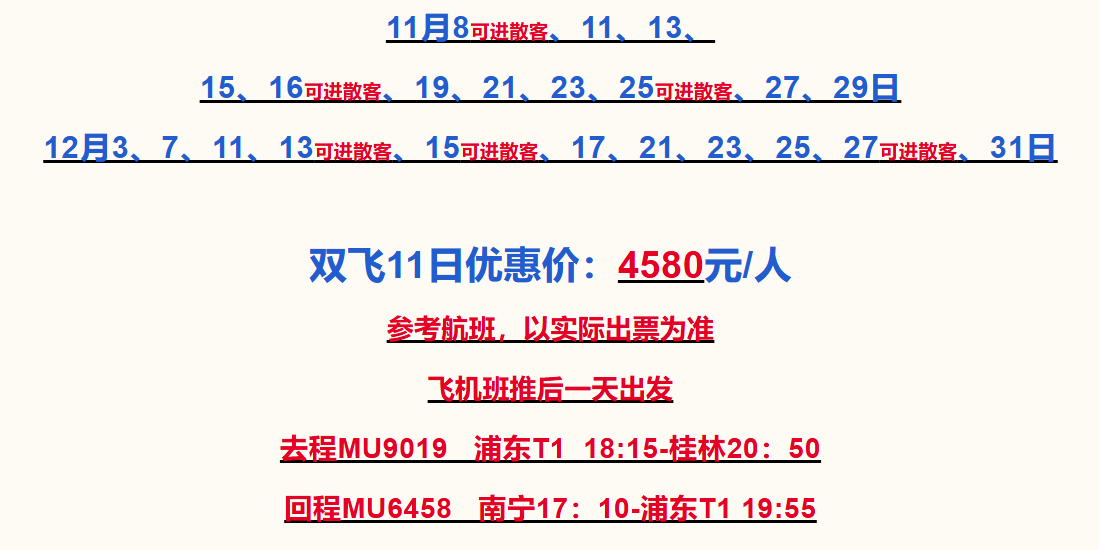 168fb4b7bec19952506208f0e60a77d2 168fb4b7bec19952506208f0e60a77d2