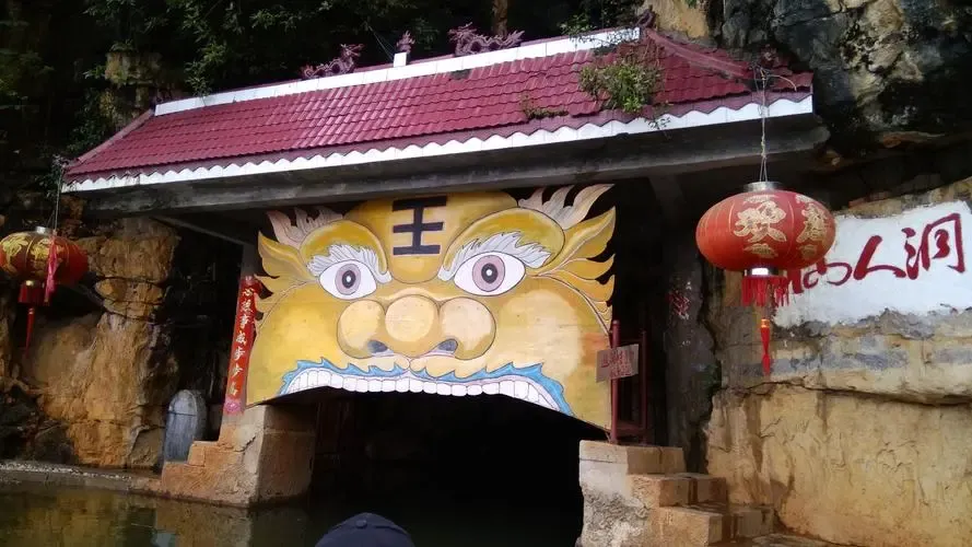 16961c6b38c435bb44d818fa4a193411-sz_965831 16961c6b38c435bb44d818fa4a193411-sz_965831