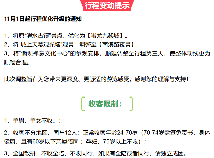 16982d2806678ad56ca729c3ac237ded 16982d2806678ad56ca729c3ac237ded