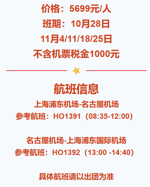 16b5c50a798f4bf16eb90ea0d6263baa