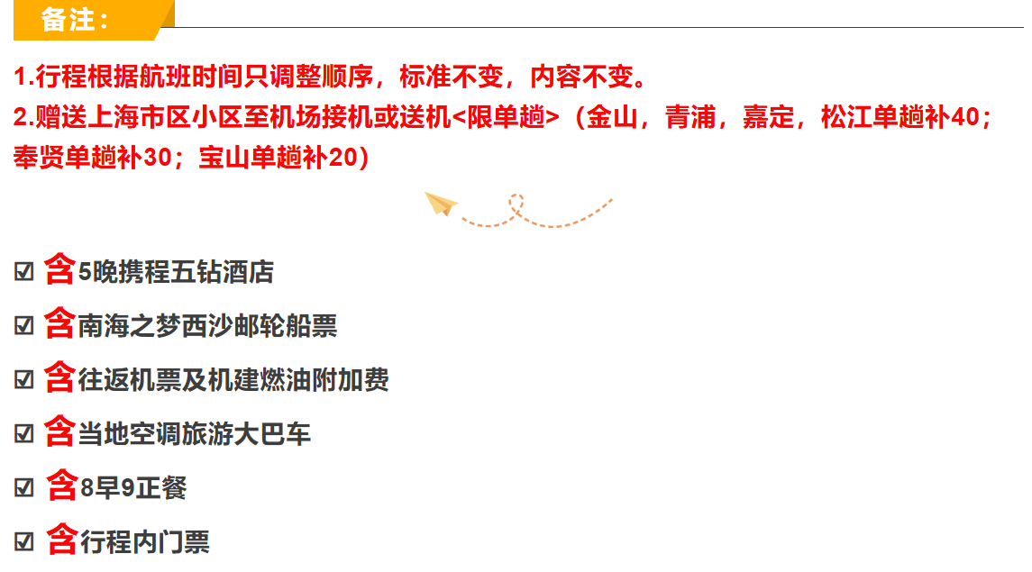 16bbb1f975aa38fb7e4bea13cbfb7938