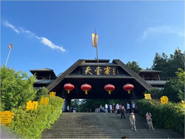 大别山天堂寨纯玩双动5日