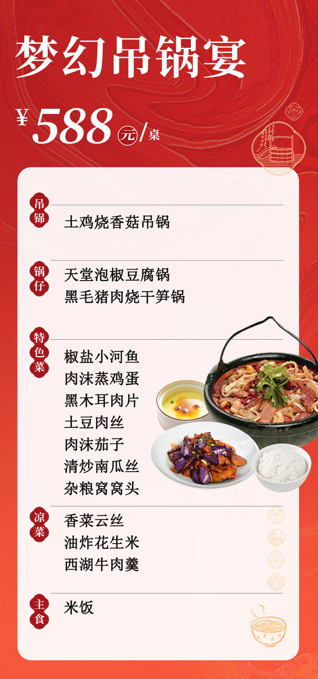 1714192274538pmmwXa4 1714192274538pmmwXa4