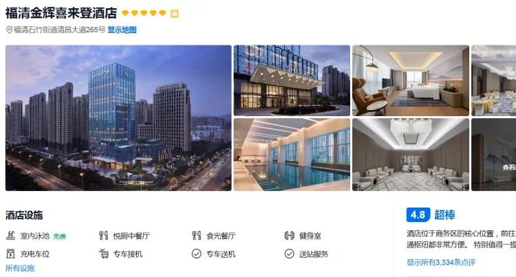 17144f36b5f54ca341c41254e29bba3a-sz_783170