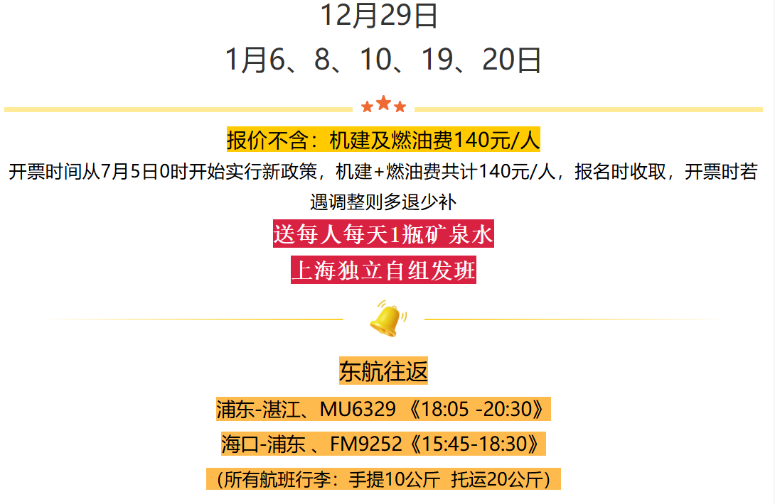 1717581874a9cd5d8001f3fb520ed965