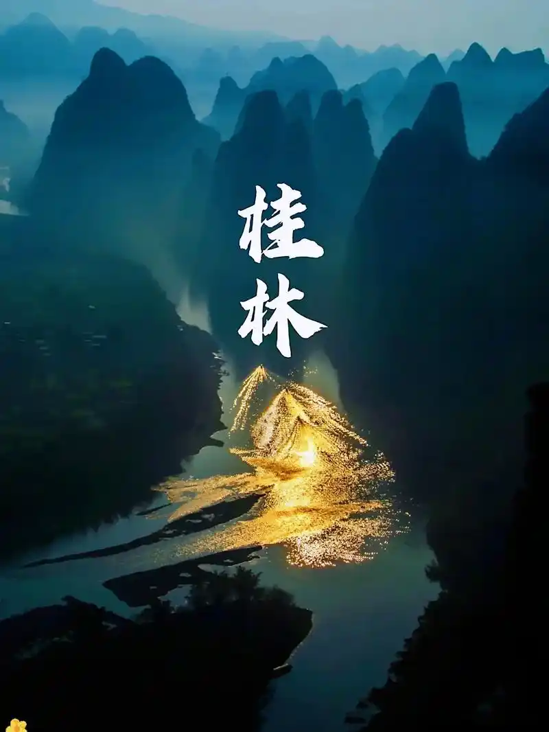 1738732642430FGbsDJp 1738732642430FGbsDJp