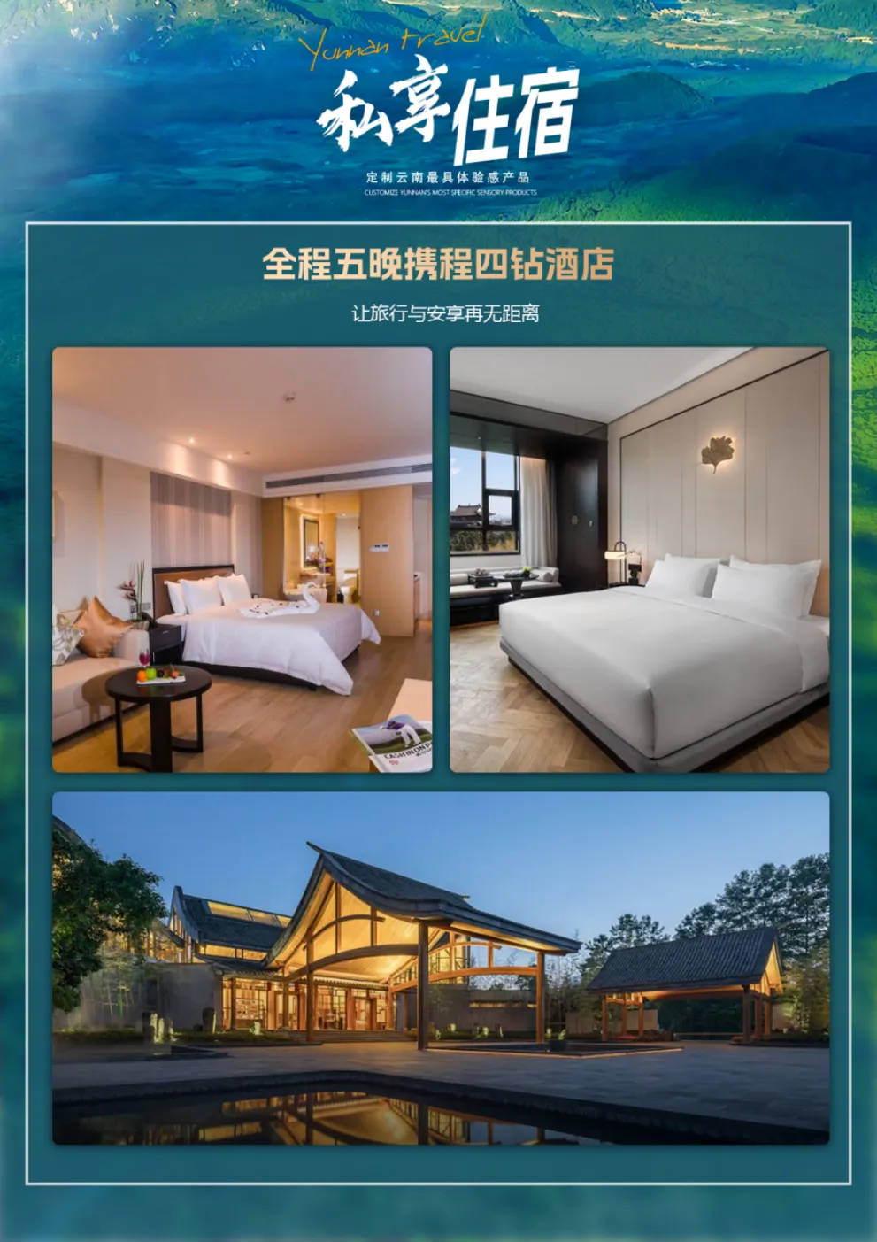 173b6587356f2fac1e57b1c6d61107af-sz_2384874