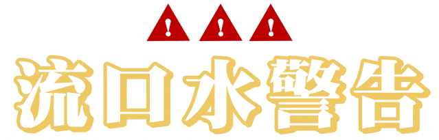 1758269070241_21pF74zG