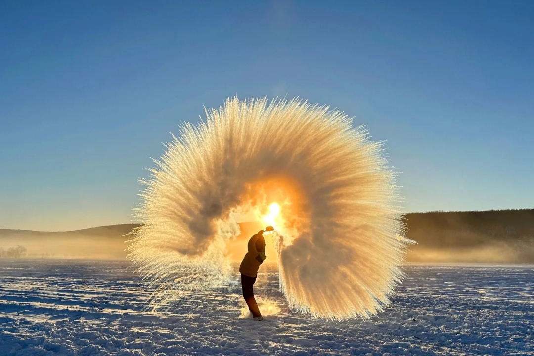 1758856480641_67wYSHQM 1758856480641_67wYSHQM