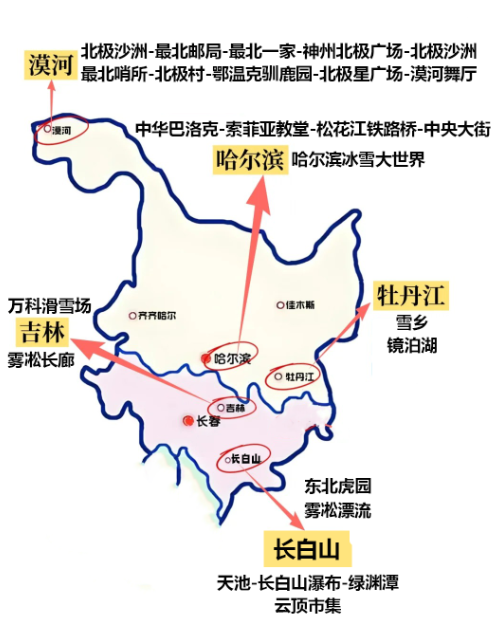 1758856480646_55zwffwm 1758856480646_55zwffwm