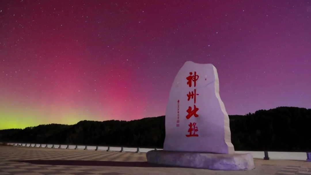 1758856480653_34SCHnJT 1758856480653_34SCHnJT