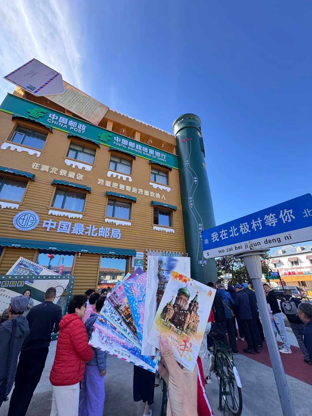 1758856480676_18Cf7eX 1758856480676_18Cf7eX