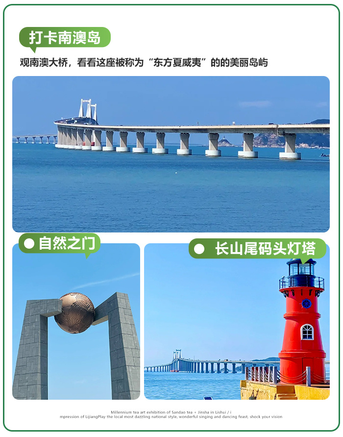 1758876255665_10XrCTFs