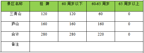 1758949349978_48tWRZCC 1758949349978_48tWRZCC