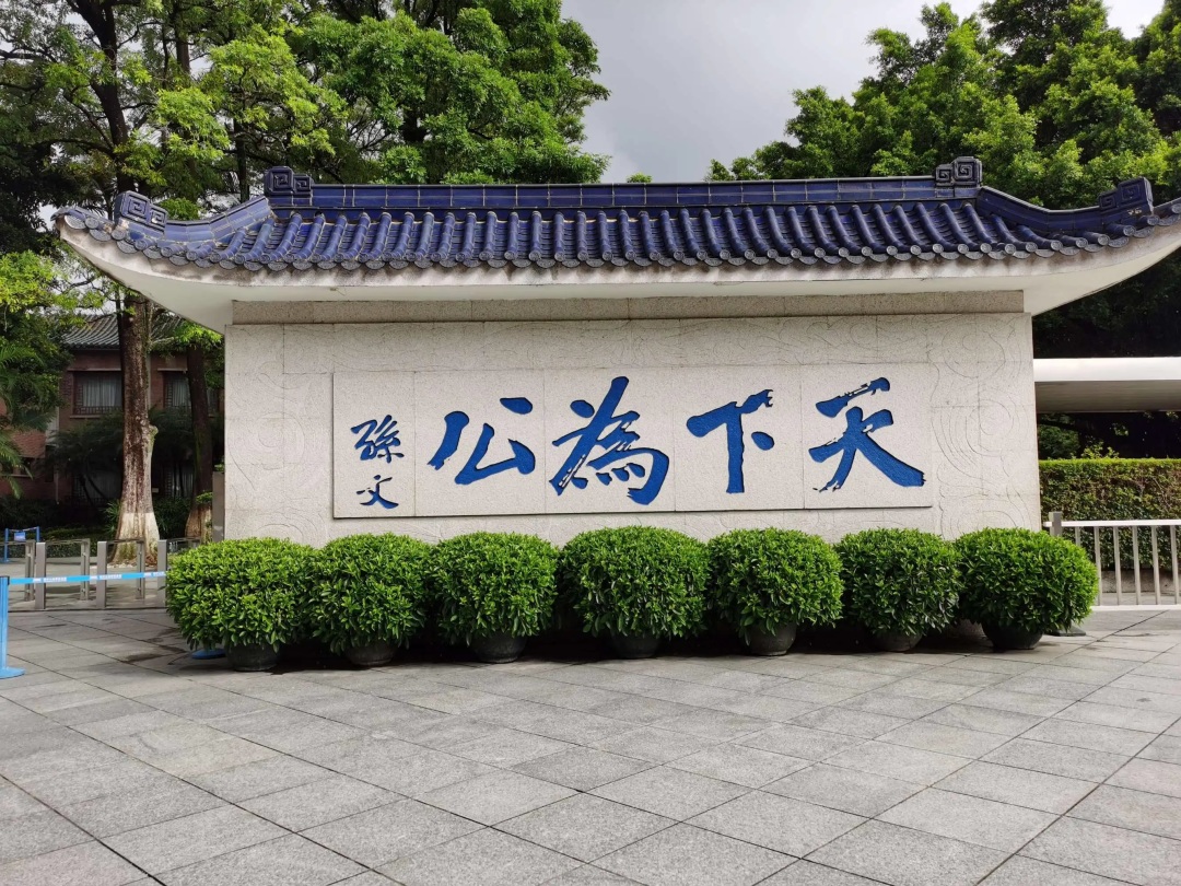 1759111722469_58EPw6QS 1759111722469_58EPw6QS