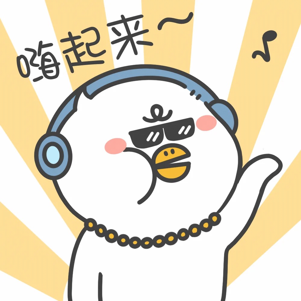 1760519504575p2Rzhm2