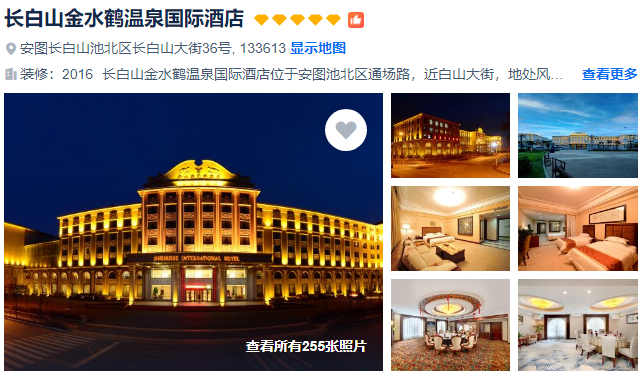 1761203687734_13G7tcDs