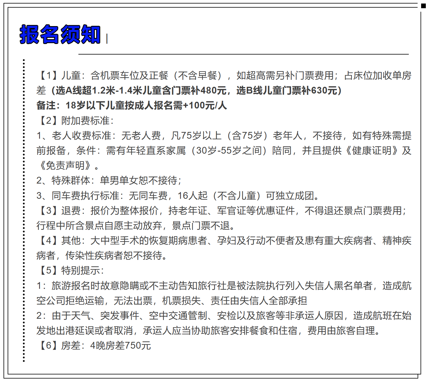 177e15789a1f866e556725ec5482eb60 177e15789a1f866e556725ec5482eb60