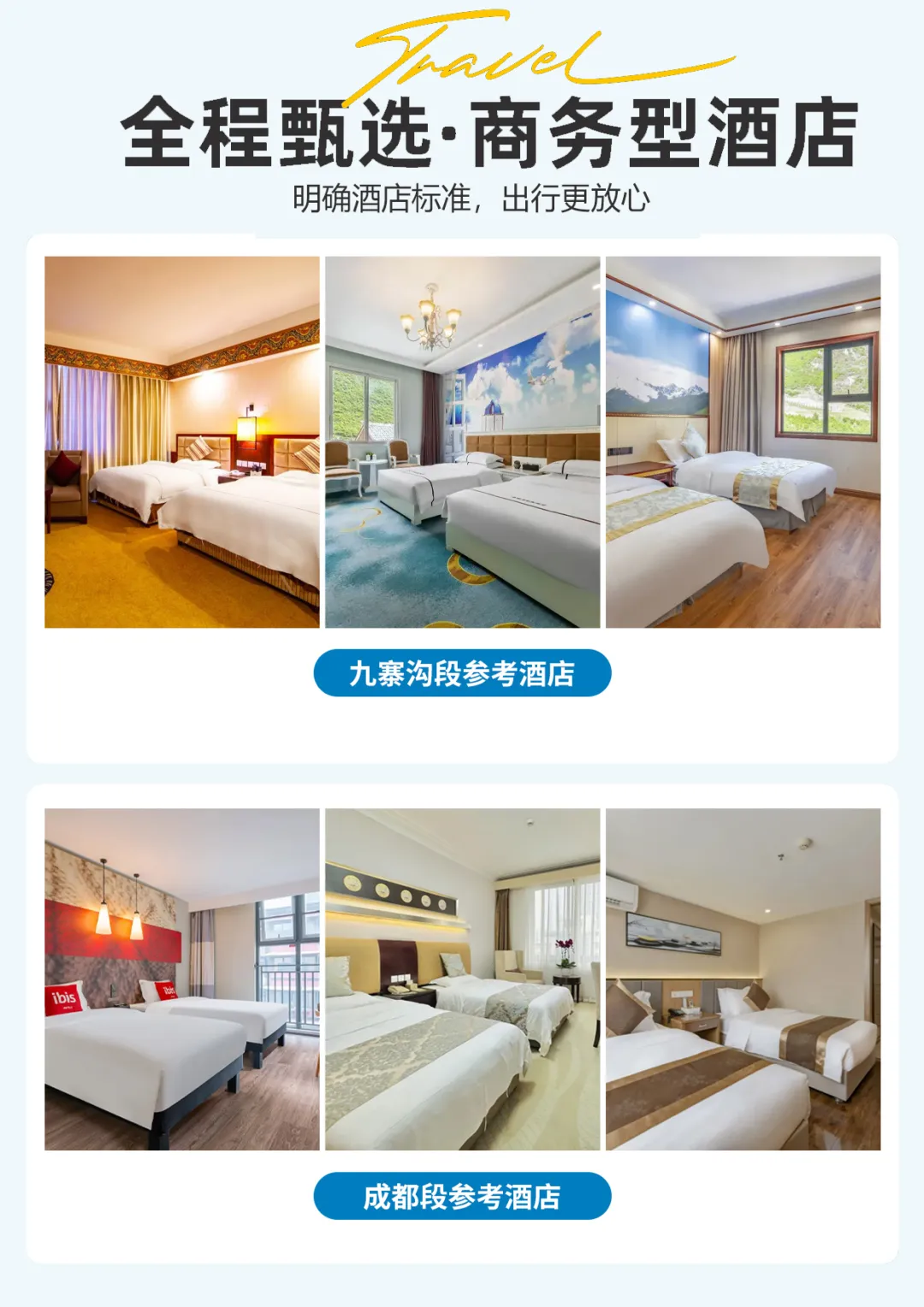 177f930056bfc15e3ea20fa1fe95d99f-sz_629258-1