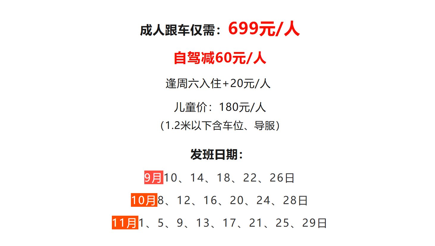 17aca75d679e1813c7d66892fcbed34e 17aca75d679e1813c7d66892fcbed34e