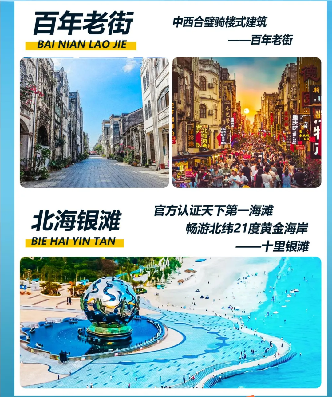 17b5e029233206a0eed16cdb1c0d7854-sz_3788513 17b5e029233206a0eed16cdb1c0d7854-sz_3788513