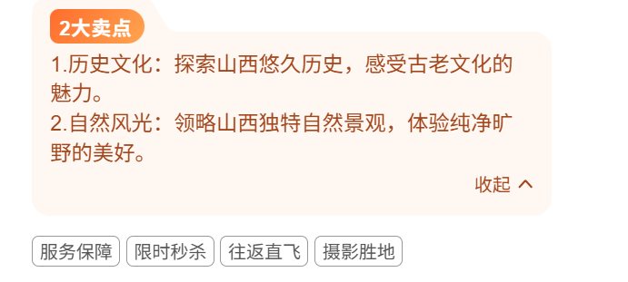 17bae46533dec706ac3ddaa31b69f072 17bae46533dec706ac3ddaa31b69f072