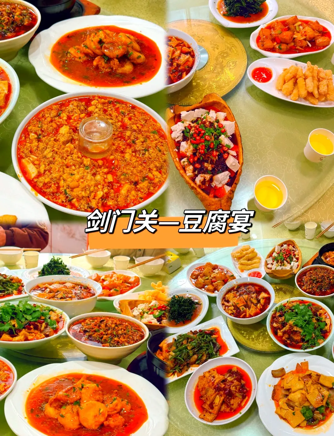 17fb7d95bb2df7ba8f50f796b5e0e08b-sz_635273-2 17fb7d95bb2df7ba8f50f796b5e0e08b-sz_635273-2