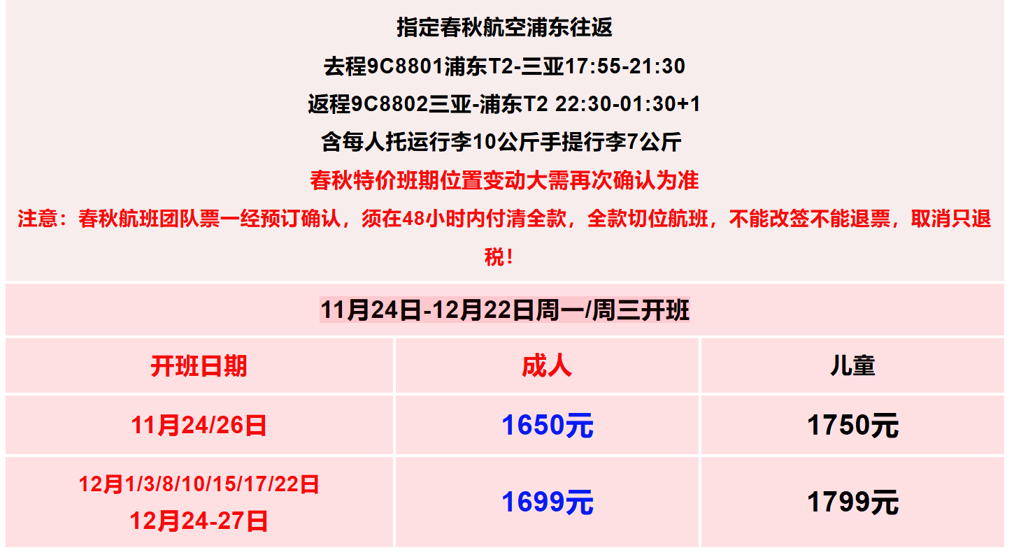 1836eb43270f3721ac85cee1295645b5 1836eb43270f3721ac85cee1295645b5