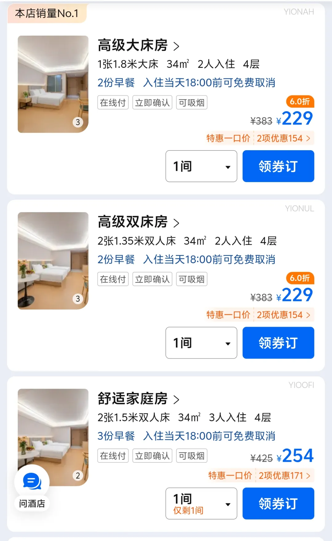 183ee96e68dab280e010a97c889882cf-sz_746804