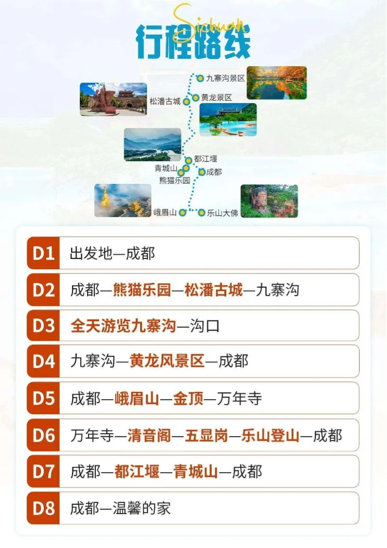 184d970df1809bd3497038f484ec1c58-sz_189996