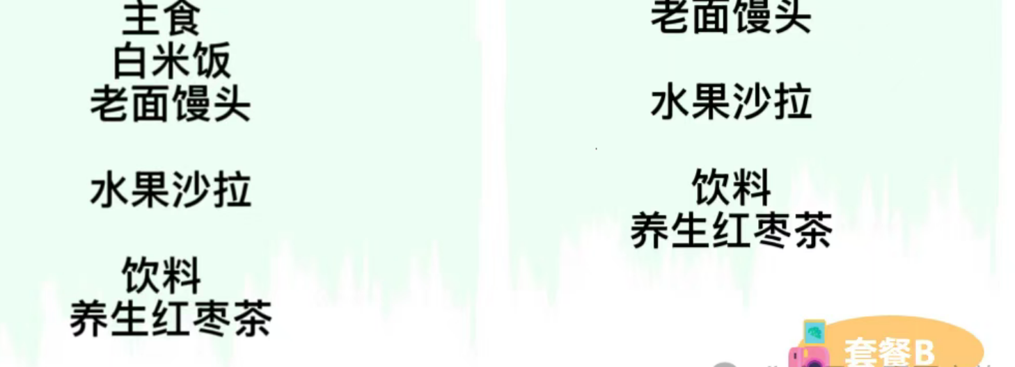 18690964febbd53671219a317b2cd064 18690964febbd53671219a317b2cd064