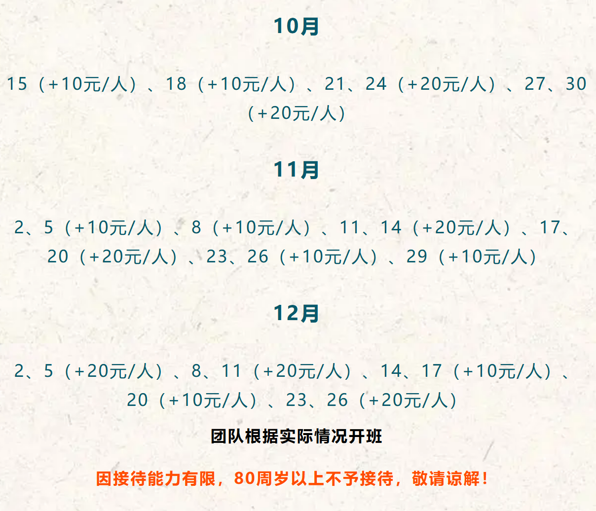 186b0d6dfa422f6dc980fa07dcb65f3d