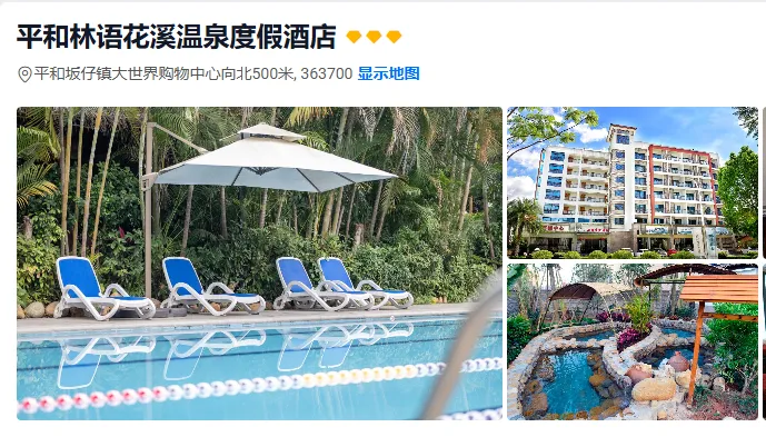 188c989e4012074581d3c25a7bc2435b-sz_462778