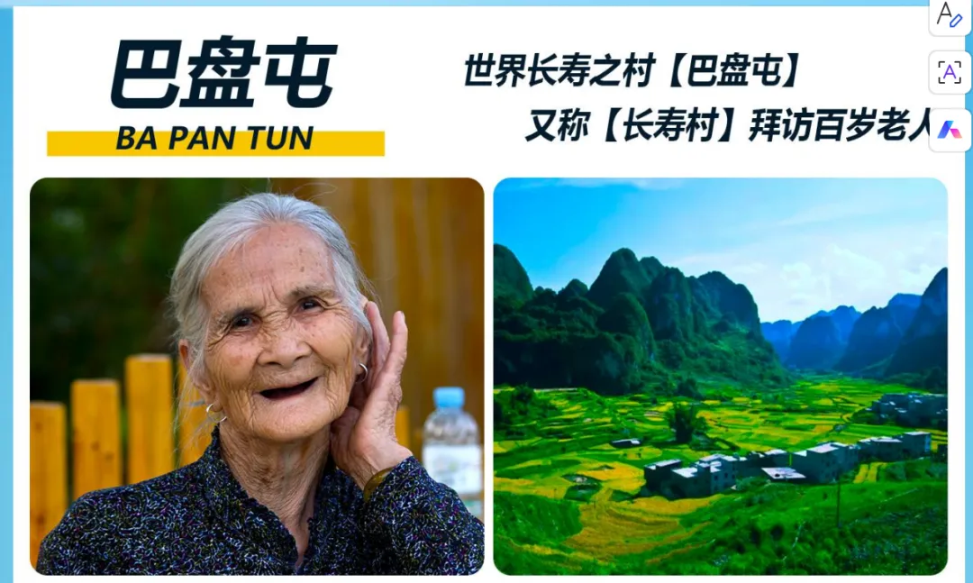 189cff84ad6555ed3d17142fa07137cc-sz_1636308 189cff84ad6555ed3d17142fa07137cc-sz_1636308