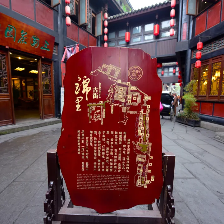 18b0baf62d83d28069df29180138ca0f-sz_812171-3