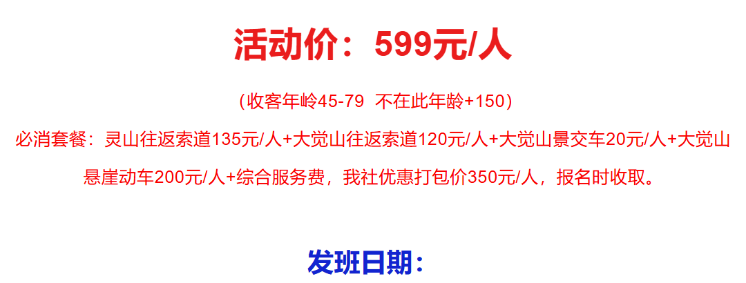 18b7d45c590c2380b8aa8045906014fe 18b7d45c590c2380b8aa8045906014fe