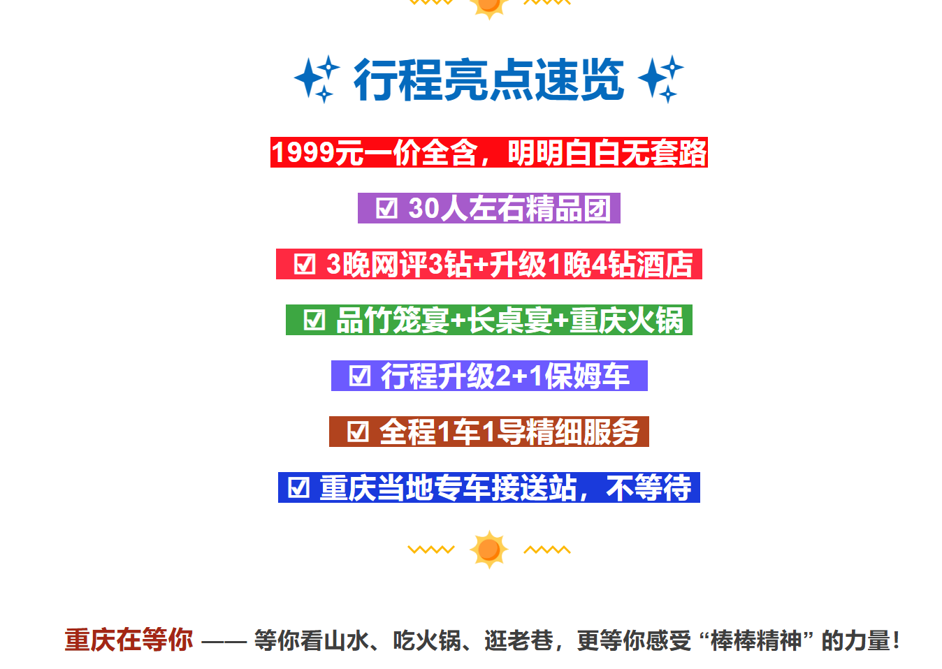 18c681f405a92c49bd04eb7f5296c171 18c681f405a92c49bd04eb7f5296c171