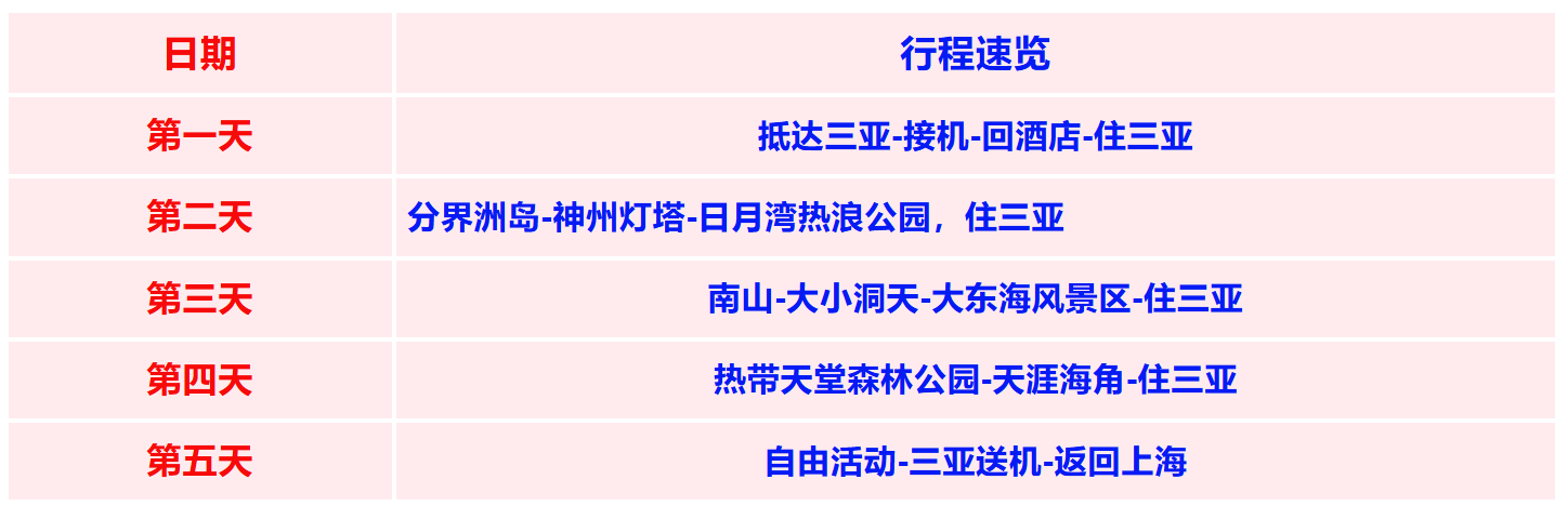 1916b0da7cb287d3bd0f6bc38d624708 1916b0da7cb287d3bd0f6bc38d624708