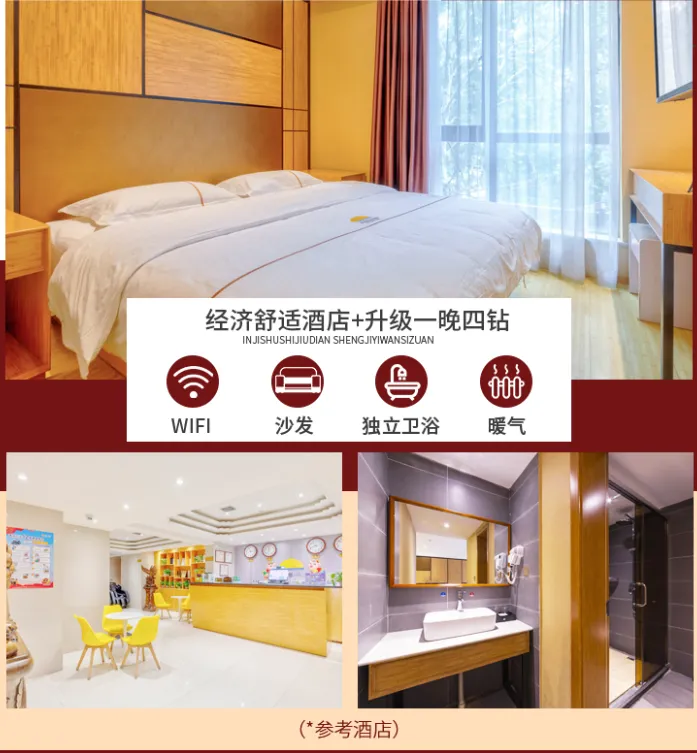 193369d2cc4c9c81976a0d9a1c94a176-sz_540288-1 193369d2cc4c9c81976a0d9a1c94a176-sz_540288-1