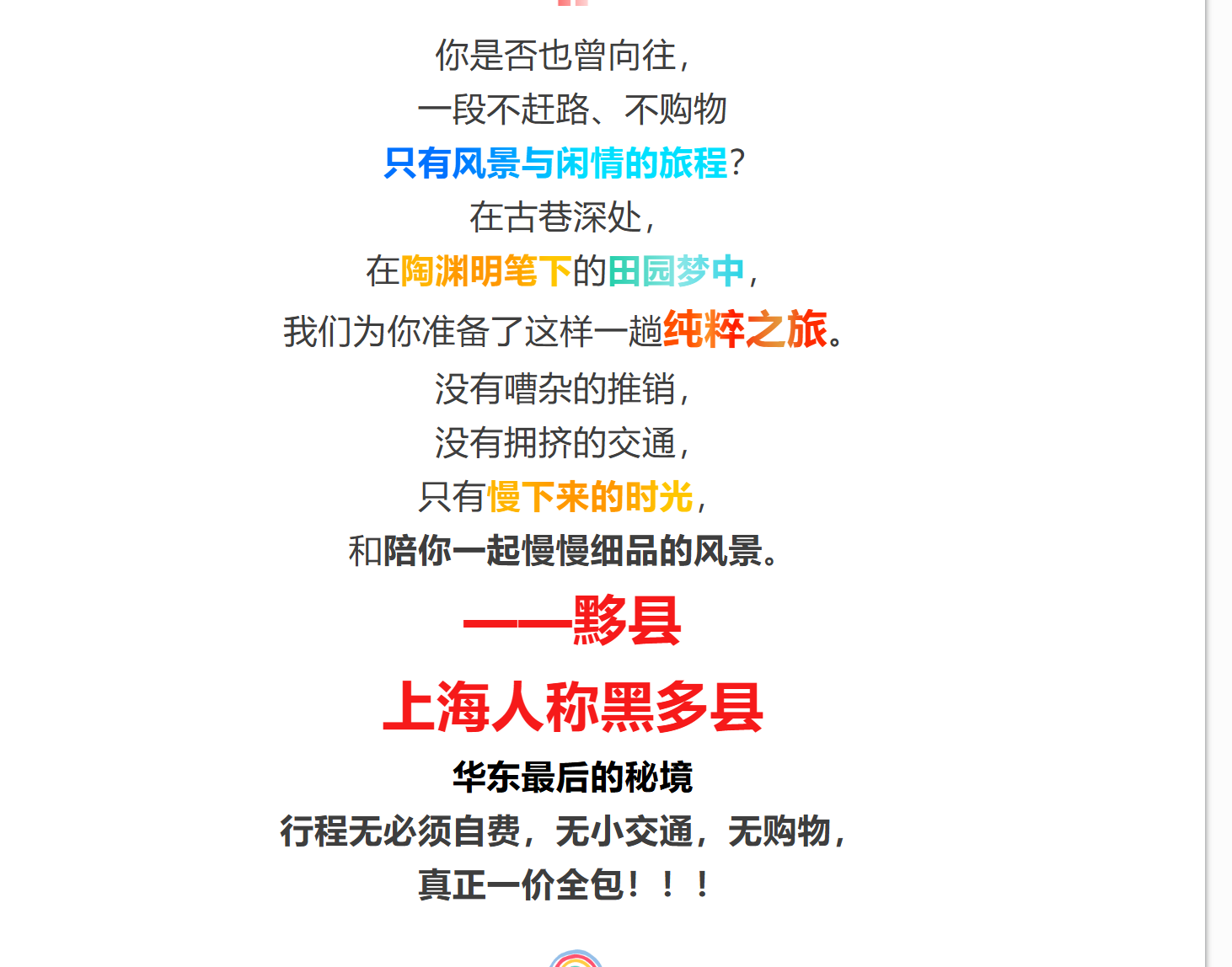 1974ac9e9d2276333aa086e51ba771a3 1974ac9e9d2276333aa086e51ba771a3