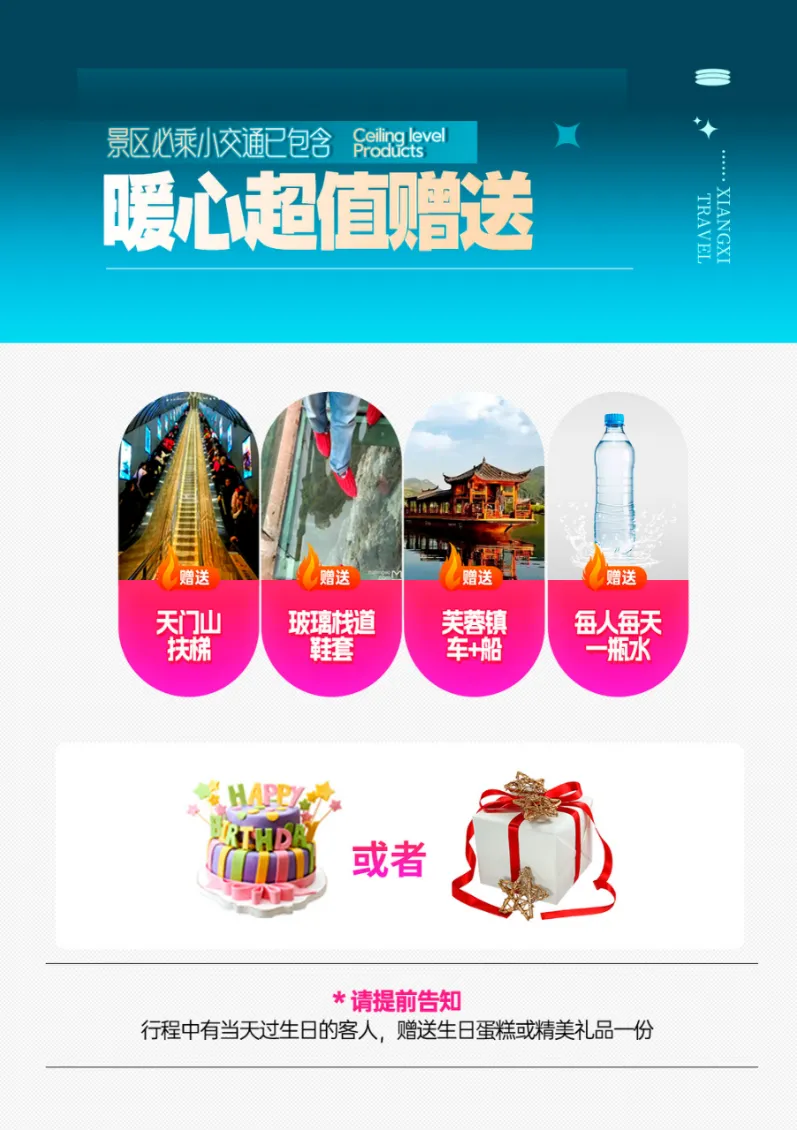 197a98759b40485cb8bf53690e036218-sz_3612643-1 197a98759b40485cb8bf53690e036218-sz_3612643-1