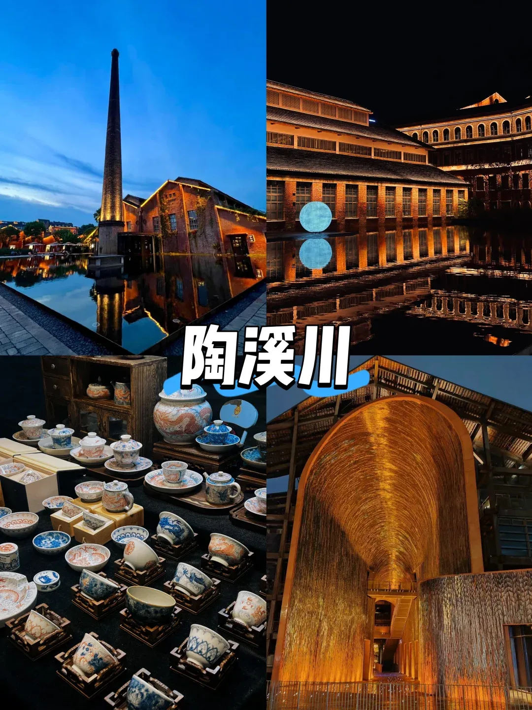 198d66612e23a39b4ac9adbd1cdf2372-sz_2901831-1