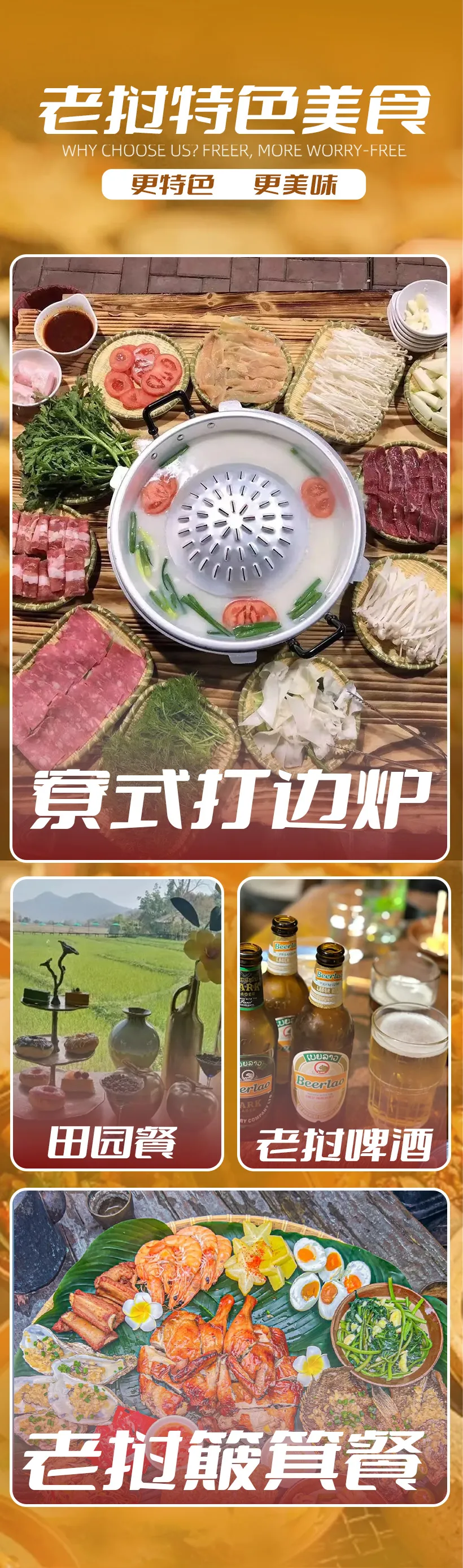 19b4a295ecf48e092844dc8bd4559b65-sz_849507 19b4a295ecf48e092844dc8bd4559b65-sz_849507