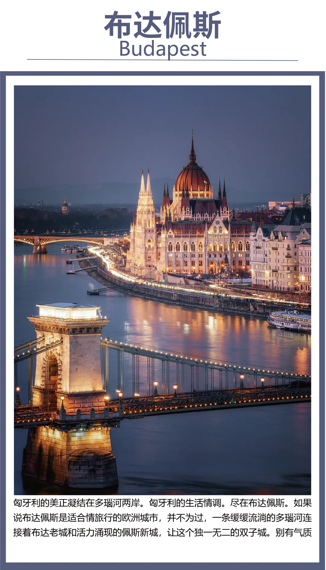 19f0e45721691b26c0759661db27a061-sz_1953118