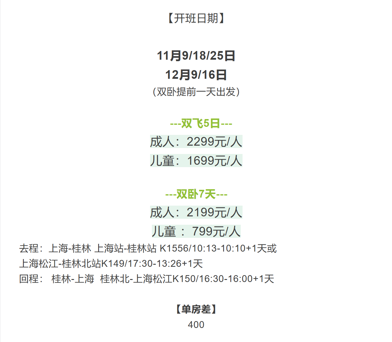 1a2d970434f664b31850413a667e84ea