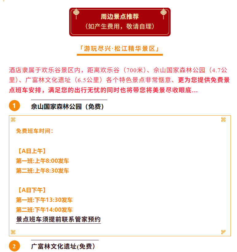 1a7104bf5f623bc788b3d441be0f3ba4 1a7104bf5f623bc788b3d441be0f3ba4