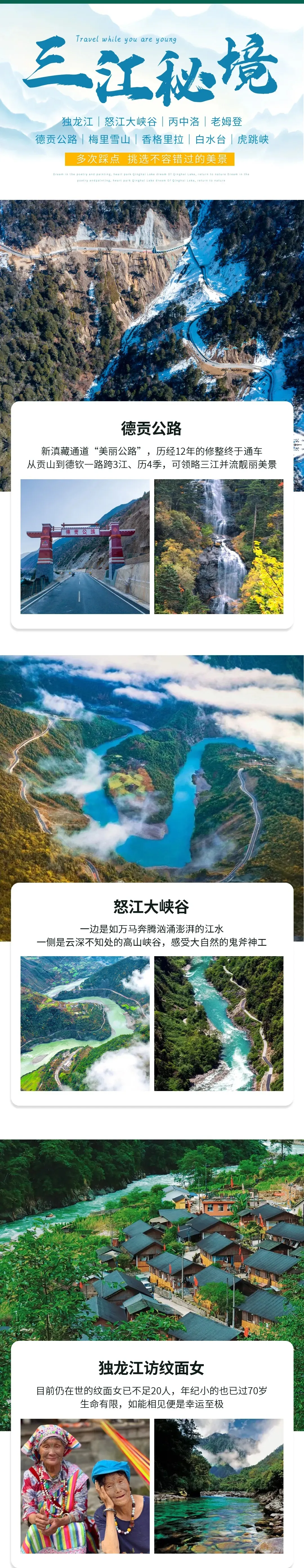 1a74ee351be0286e58d736118c8a11a7-sz_2333702 1a74ee351be0286e58d736118c8a11a7-sz_2333702