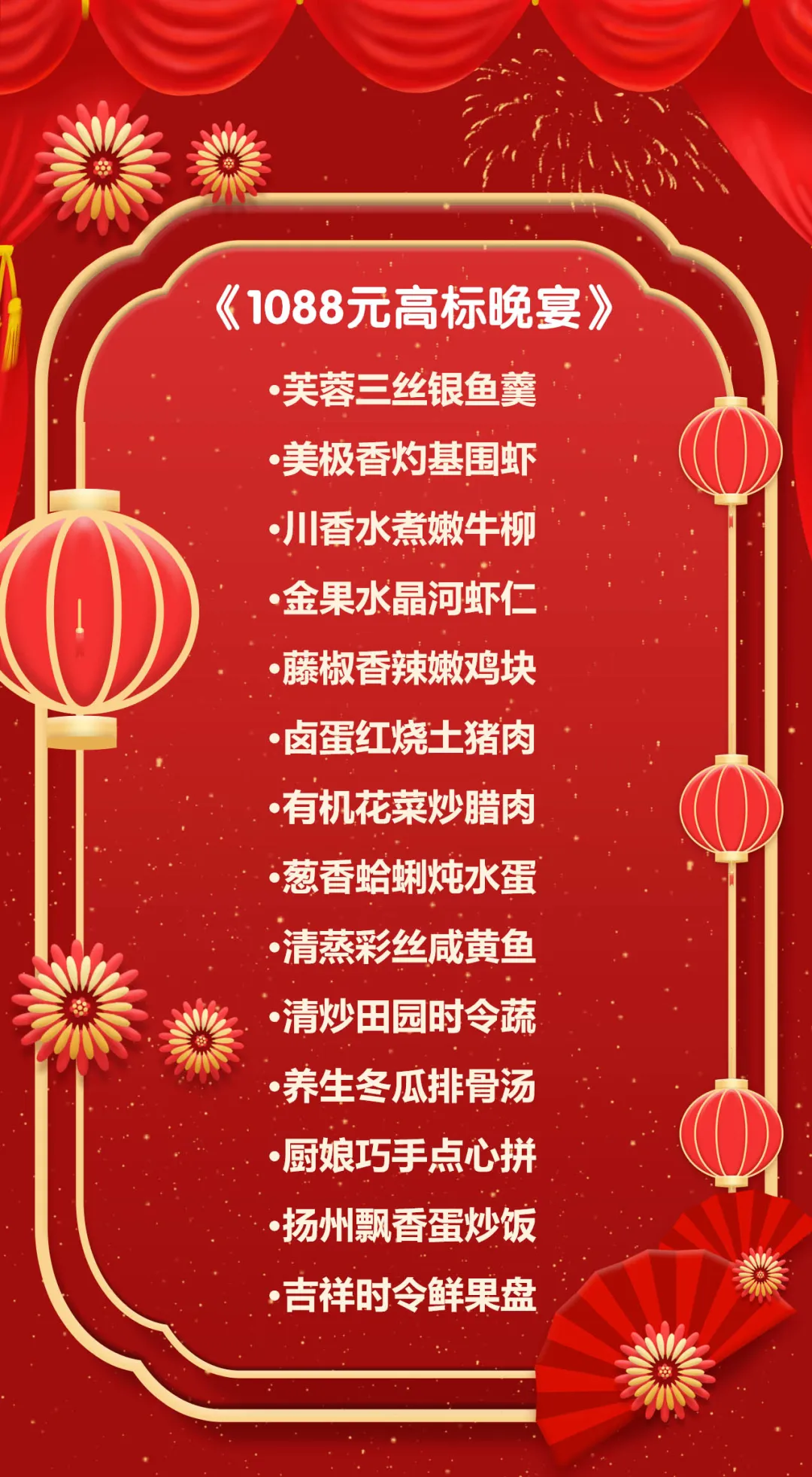 1a9dcac00b9e473c8e22d54b73de88cc-sz_412233